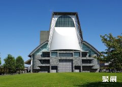 日本静冈县会展艺术中心