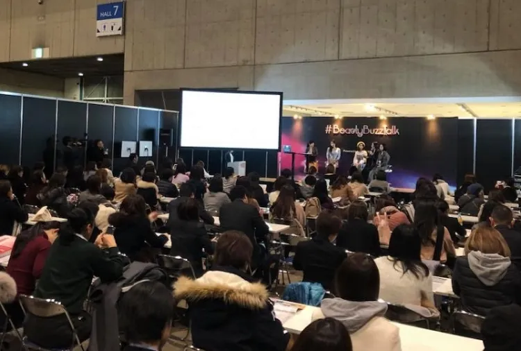 日本大阪化妆品原料、包装展