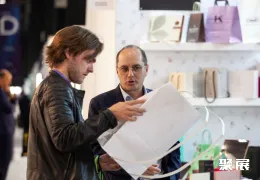 意大利奢侈品包装展现场图片7