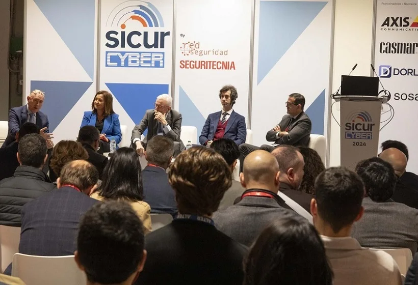 2026西班牙安防展观众登记及注意事项