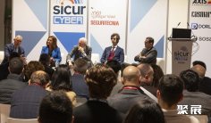 2026西班牙安防展观众登记及注意事项