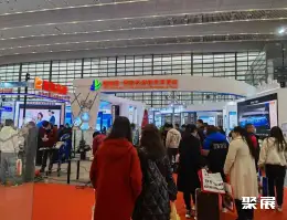 西安工业展展会现场(现场盛况)9