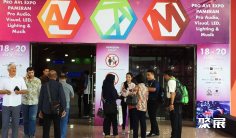 2025印尼音响展展位图与展位申请