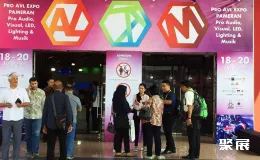 印尼音响展现场图片4