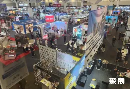 墨尔本建筑建材展展会现场(现场盛况)1