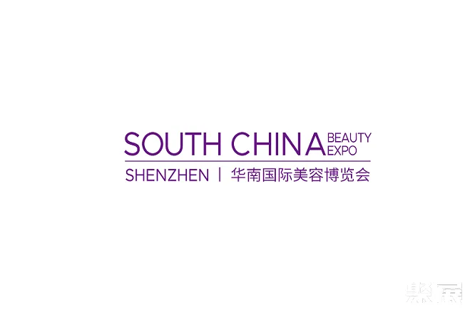 深圳华南国际美容展-华南美博会