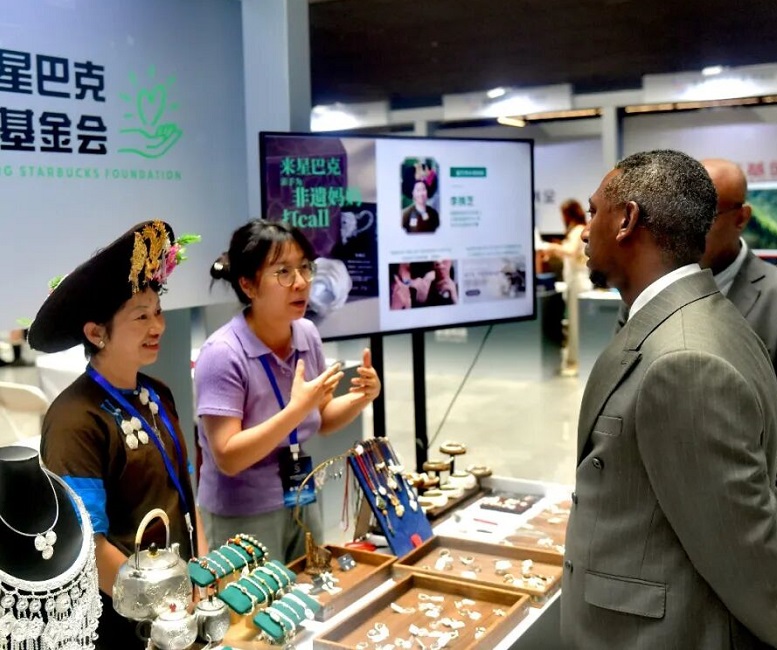 互联网大会展会现场(现场盛况)10