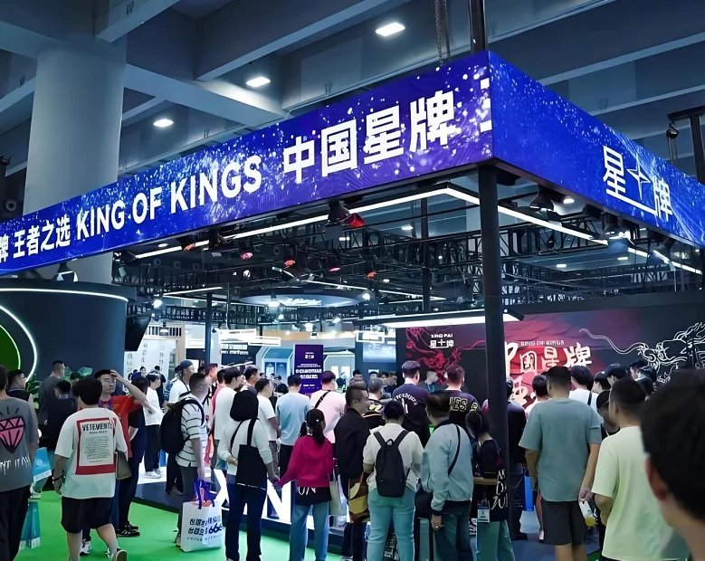 2026上海台球展参展攻略（时间地点+门票价格）