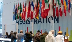 2026美国红酒展(Vinexpo America)展商名录