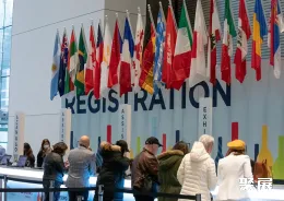 美国红酒展现场图片1