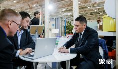 俄羅斯爾建筑展2026門票價格