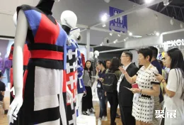 上海纱线展现场图片6