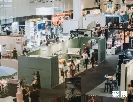 澳大利亚家居装饰展展会现场(现场盛况)1