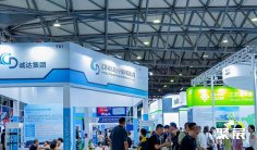 上海国际发泡材料技术工业展览会2025有哪些参展商?参展商名单大全