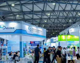 上海发泡材料展展会现场(现场盛况)4