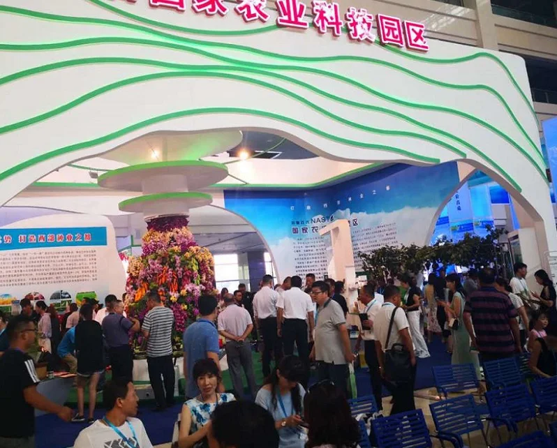 2026新疆种子展(新疆种交会)展品有哪些？