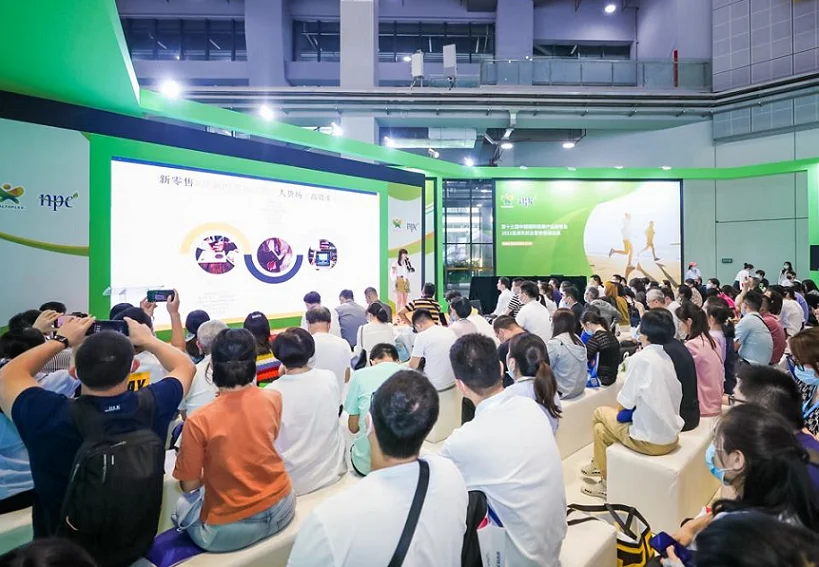 深圳保健品展2025时间表及地点