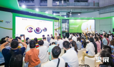 深圳保健品展2025参展攻略(时间地点+门票多少钱?)