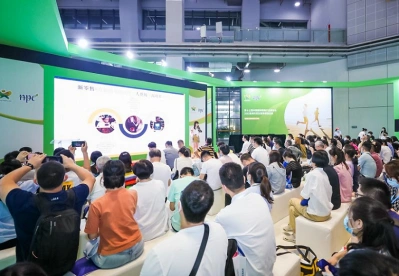 深圳保健品展2025时间表及地点