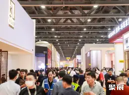 广州全屋定制展展会现场(现场盛况)3