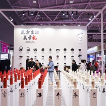 2025深圳礼品展参展攻略（时间+地点+观众预约）