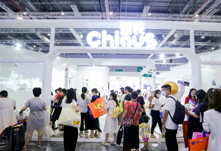 深圳国际孕婴童及跨境展-大湾区孕婴童展