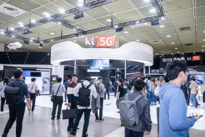 2025韩国通信展会刊展商名录
