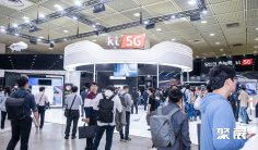 韩国通信展2025时间表与地址