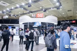 韩国通信展现场图片4