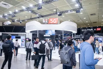 韩国通信展2025展品有哪些?