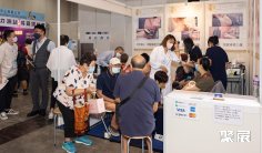 印尼养老展2024展位图与展位申请