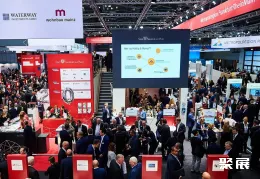 俄罗斯冶金钢铁展现场图片3