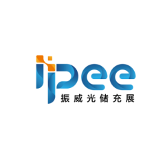 中国（上海）国际光储充产业展览会实拍图