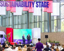 INTERCLEAN荷蘭展展會(huì)現(xiàn)場(chǎng)(現(xiàn)場(chǎng)盛況)8