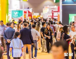 广州水果展展会现场(现场盛况)1