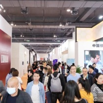 上海楼梯展2026时间及地点