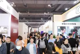 上海国际楼梯展展会现场(现场盛况)2