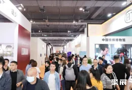 上海楼梯展现场图片2