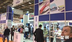 2026土耳其文具展时间和举办地点