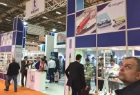 2026年土耳其文具展门票购买途径?怎么购票?