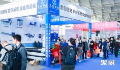 2026天津自动化展会刊如何获取?