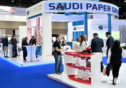 阿布扎比纸展现场图片2