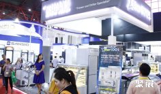 印尼冷链展2025电子会刊