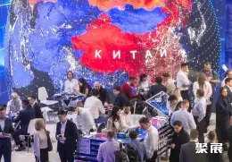 TransRussia - International Exhibition for Transport and Logistics on-site exhibition (highlights)9