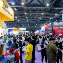 2026宁波出口跨境电商展览会时间表及地点