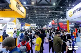 展会现场(现场盛况)3