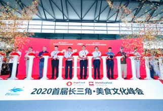 上海食材展现场图片2