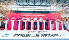 上海食材展2026展位图与展位申请