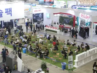韩国化妆品原料展(CI Korea)2027的展品范围