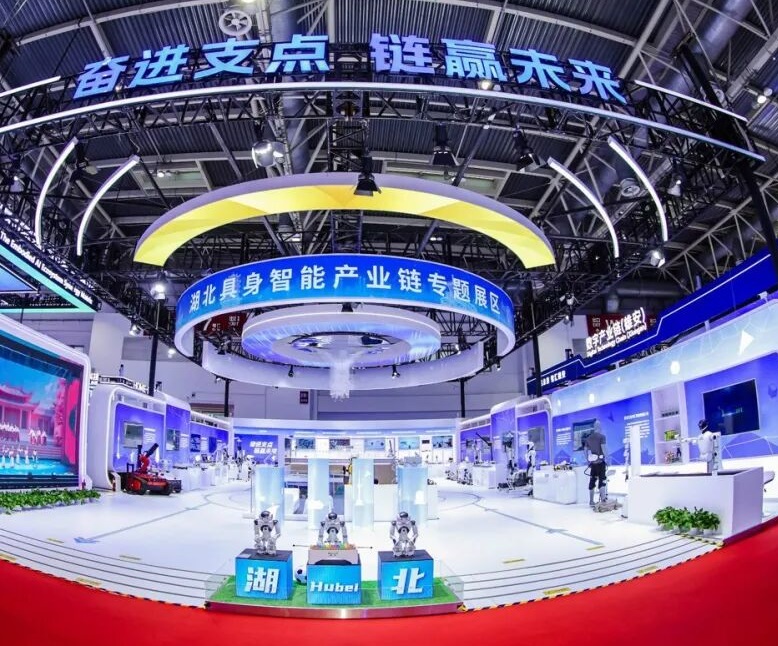 北京国际供应链展展会现场(现场盛况)11